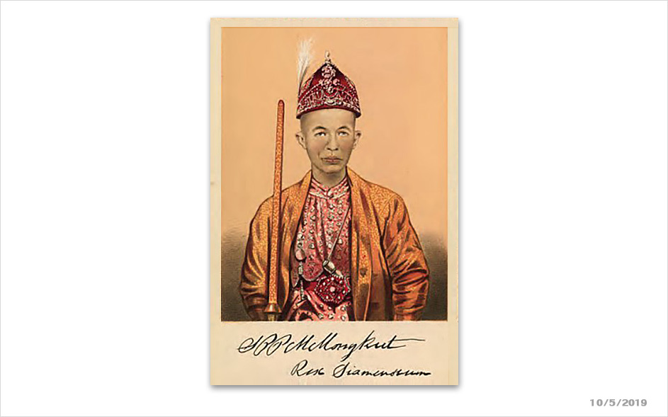 62 5 19 King Mongkut Correspondence