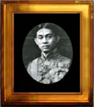 211 Prince Charunsakdi Kritakara